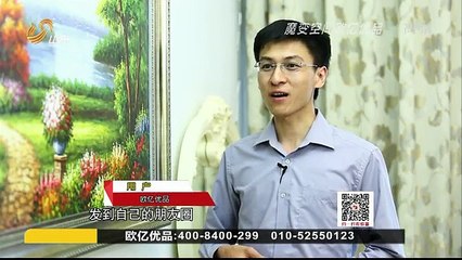 20150729 创富英雄