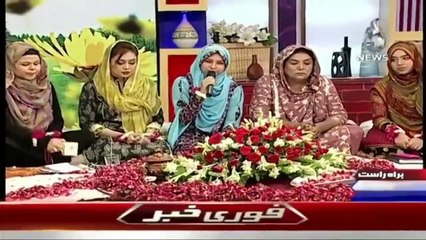 Noori Mehfile Pe Chader