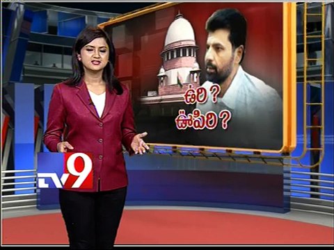 Yakub Memon's death sentense - Three-judge bench to decide today