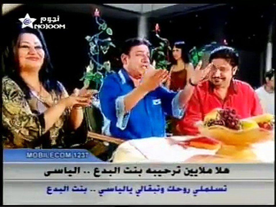 Alaa Saad - El Portakala