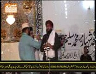 Syed shahid Hussain gardezi by Imran Sound Zafarwal 0300-7475274