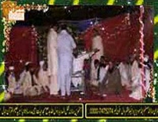 faisal nadeem kelani By imran sound Zafarwal 0300-7475274