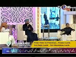 Warafana Laka Zikrak By Owais Raza Qadri