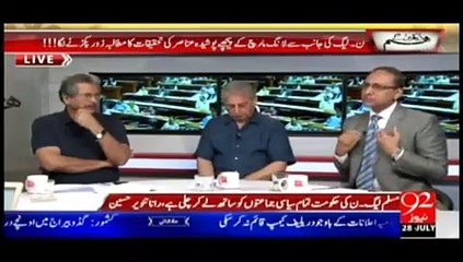 Tahir ul Qadri ki wapsi ho gaye hy.Aasma Sherazi..Un ko mat cheren woh aram se bethy han ..Rana Tanveer