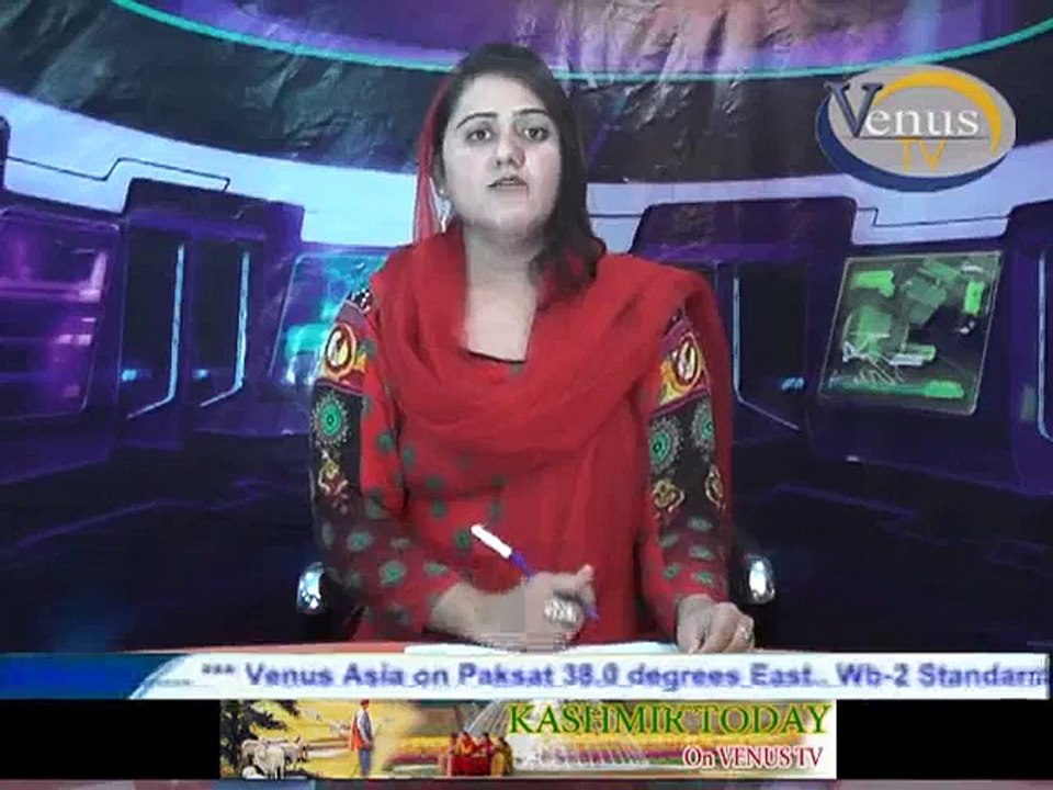 Ijaz Raza News