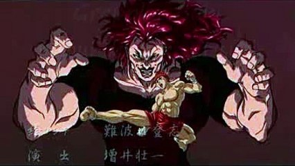 Grappler Baki Soundtrack Crisis Hawks