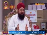 Waqia By Owais Raza Qadri In Express Entertainment TV Channel Subhan Ramazan Iftari Transmission