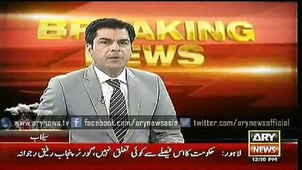 Bulletins – 1200 – Wednesday – 29 – July – 2015