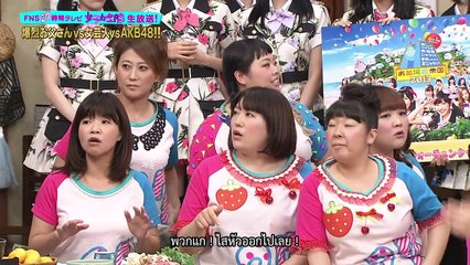 130803 FNS 27-Hour TV [Part 1][Not Compelete]
