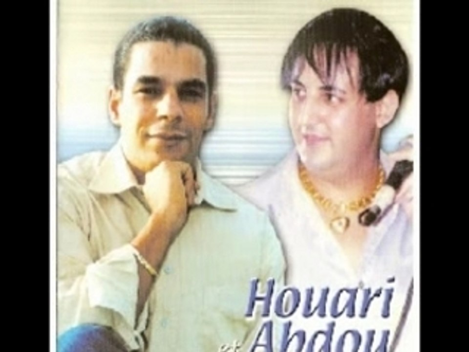 Abdou mali ya mali