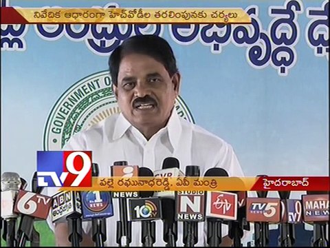 A.P. Govt determined to relocate departments soon