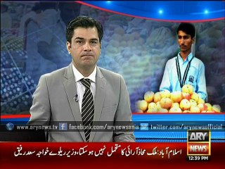 Vegetable vendors daughter scores apparent position in matric