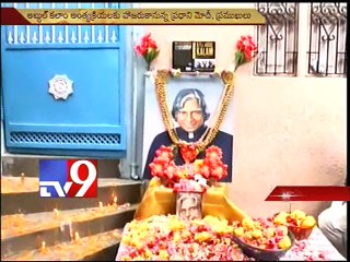 Kalam dead body shifted to Rameswaram in special chopper