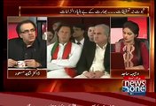 What the Hell are People's Party and its Workers Doing in PTI?? Dr Shahid Masood Telling The Truth