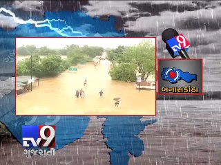 Heavy rain lashes Banaskantha, Normal life hit - Tv9 Gujarati-