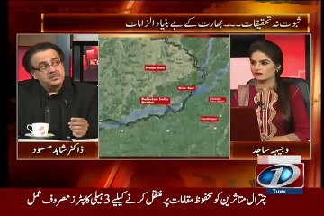 Dr Shahid Masood Gives advice To Ajit Doval in live talk show