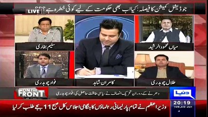 Pmln Again Wants To Fight With Armed Forces by Fawad Chaudhry in live talk show