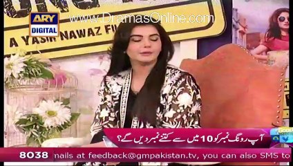 See How Yasir & Nadeem Making The Fun Amir Liaquat