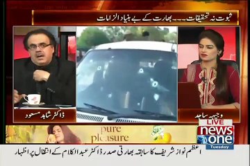 Ajit Doval Gurdaspur Ke Incident Mein Kis Tarha Phasa Hai Dr Shahid masood Telling in live talk show