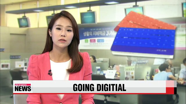 Banks to advise customers to stop using paper bankbooks