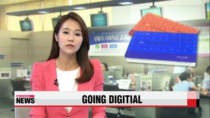 Banks to advise customers to stop using paper bankbooks