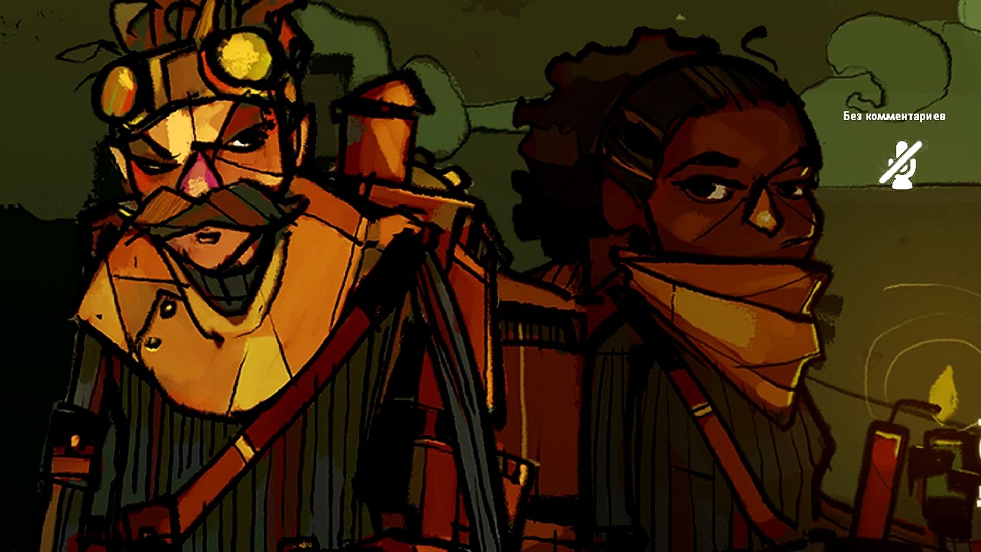 ⁣Начало игры- The Swindle (PC)