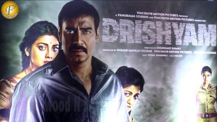 STAR STUDDED SCREENING OF DRISHYAM AT FUN REPUBLIC