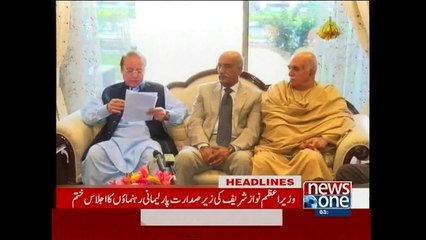 NewsONE Headlines 3PM, 29-July-2015