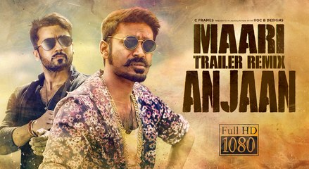 Maari Trailer Remix - Suriya Version | C Frames
