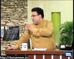 Azizi On Pakistan Railways   پاکستان ریلوے