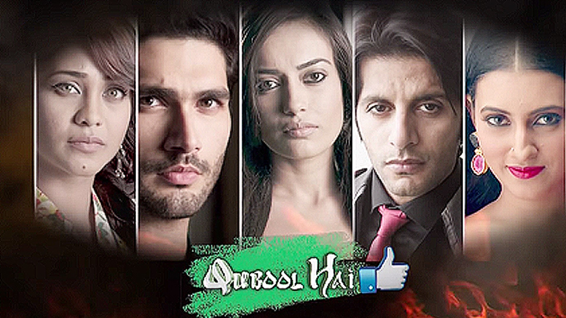 Qubool hai discount season 1 download