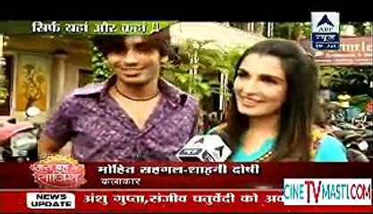 Sarojini 29th July 2015 Somandra Sarojini Ki Date CineTvMasti.Com