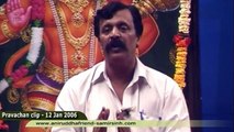 Aniruddha Bapu Hindi Discourse 12 Jan 2006 - विचार के विधायक और विघातक ये दो पहलू - भाग १