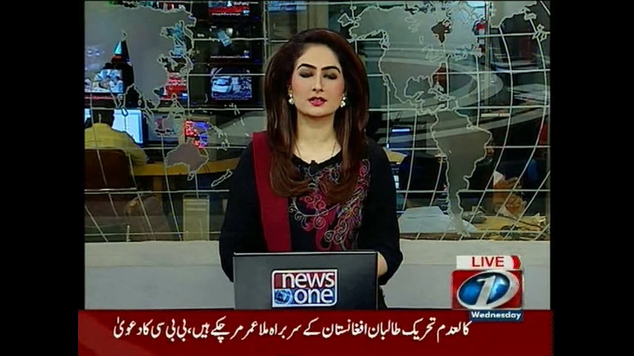 Breaking News: Afghan Taliban leader Mullah Omar is dead