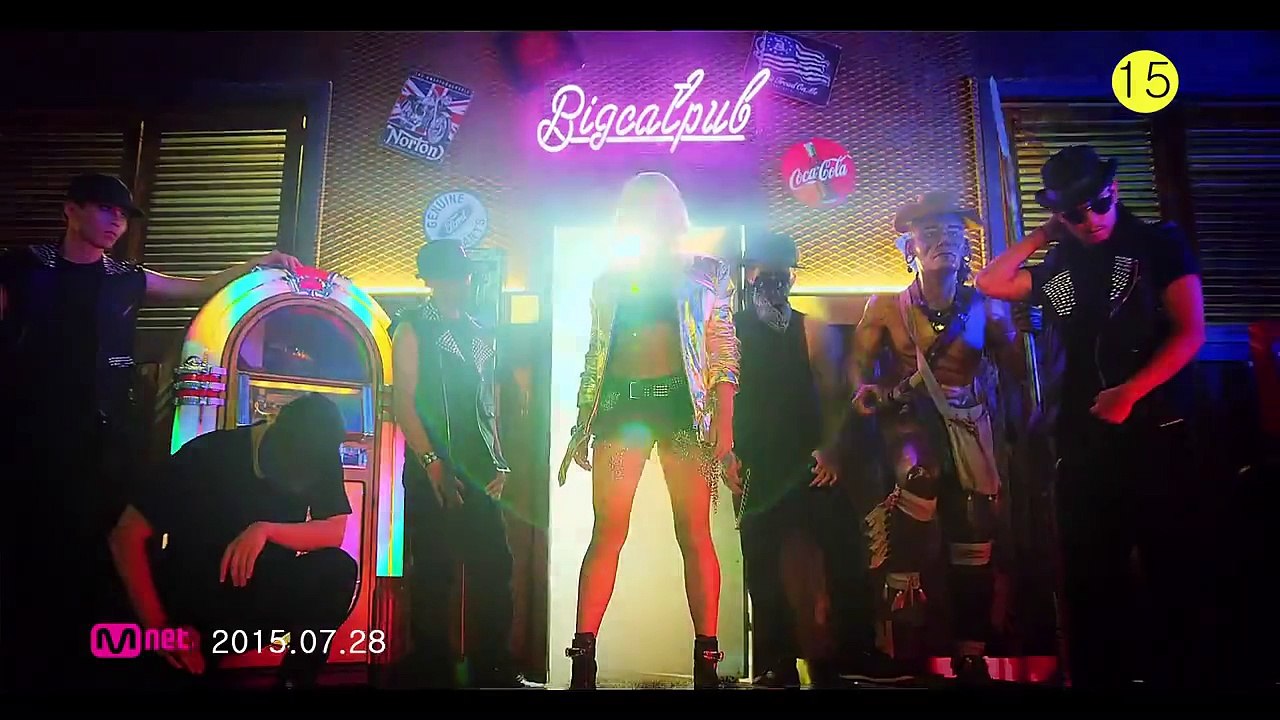 [Teaser 1] Cheetah(치타) _ My Number