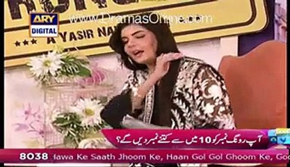 Nida & Yasir Nawaz Badly Making Fun Of Mathira In Live Show