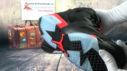 Authentic Air Jordan 6 Infrared Review from www.kicksontrade.co