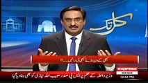 After JC Report ‘PMLN Ke Din Shuru Hogaye Aur PTI Ke Khofnaak Ratein'