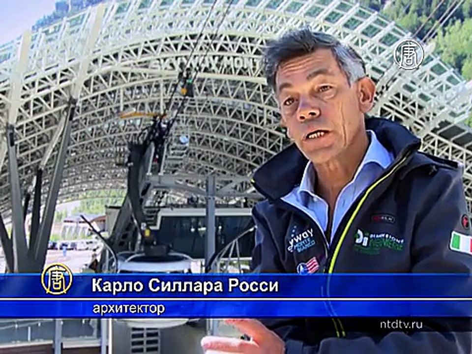 Забраться на Монблан теперь по силам детям и старикам