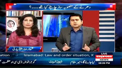 One of the Dharna cousins received 2.8Million Pounds from a foreign Embasy during Dharna_- Arshad Sharif