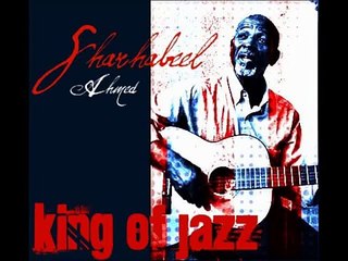 سَتــــــــــــار يا ليل   شرحبيل أحمد