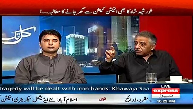 Why PMLN Dont Want To Throw Out PTI From Parliament:- Jave Chaudhary Reveals