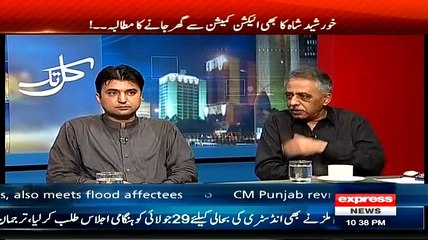 Now Zubair Umar(PMLN) Take U-TURN Over Dharna Backed By GEN Pasha
