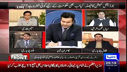 Pml-n Again Wants To Fight With Armed Forces – Fawad Chaudhry