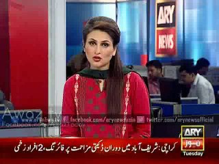 Aitchison College Principal Dr Agha Ghazanfar Fired For Refusing Admission to Grandsons of Ayaz Sadiq & Mian Mansha