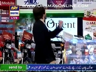 Fahad Mustafa Slapped on Dr Aamir Liaquat Face Exposed his Drama