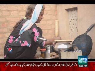 Liter of Light - Ali Pura