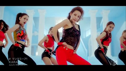 MAMMA MIA (Japan ver) - KARA