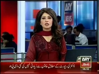 پنچایت میں‌ لڑکی کے ساتھ زیادتی