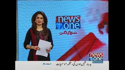 NewsONE Headlines 5PM, 29-July-2015
